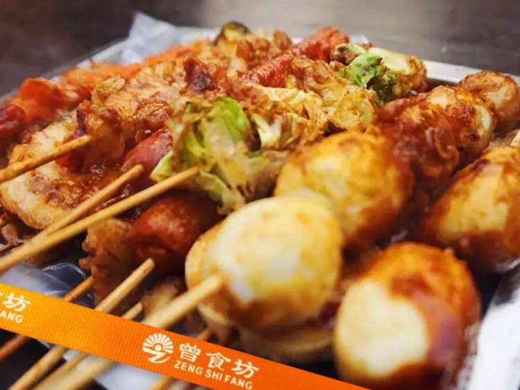 炸串培训
